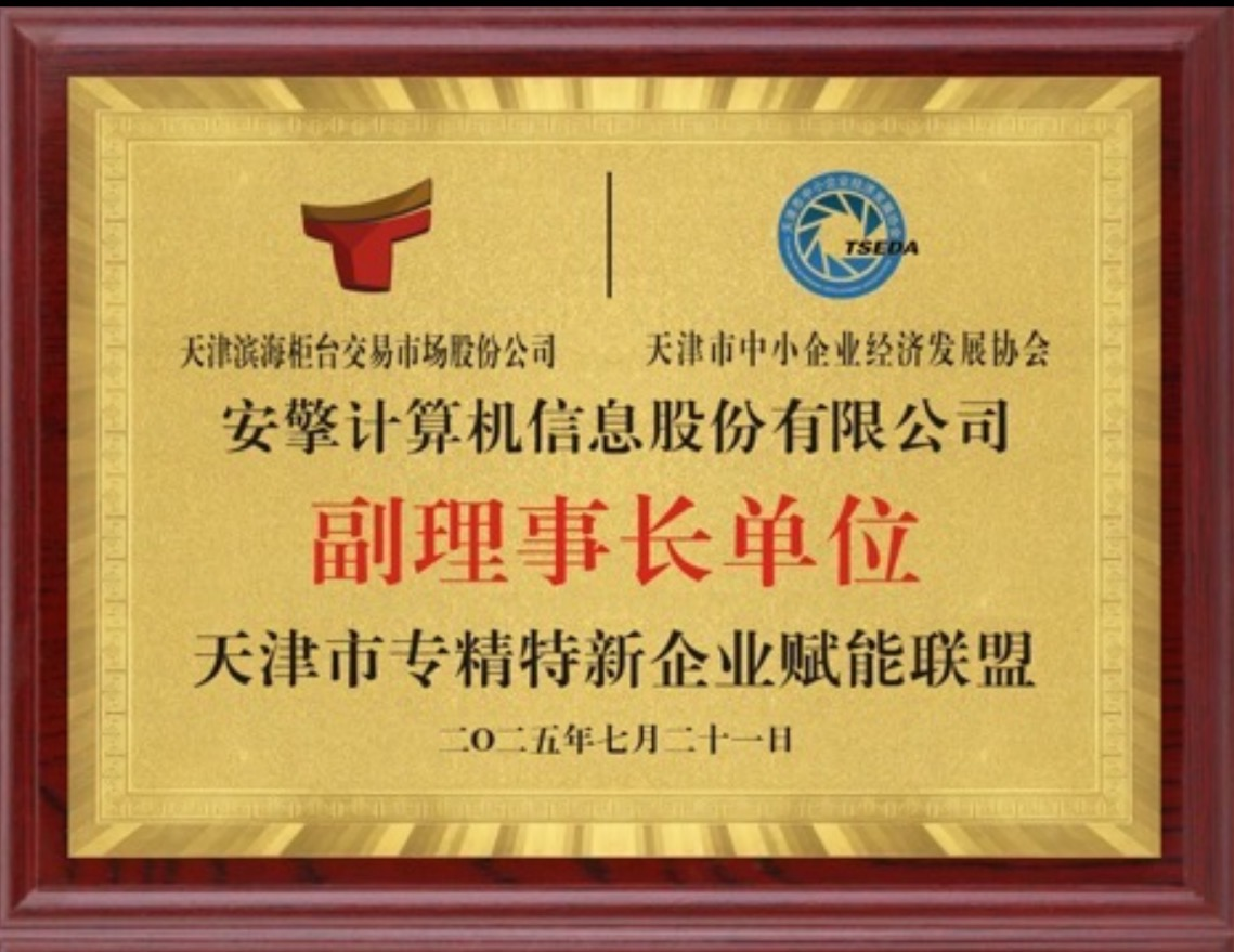1753249055338682.png