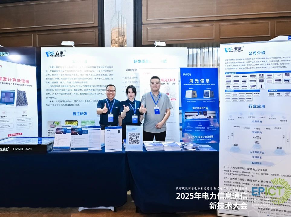 1756194588704712.jpg 1756194588704712.jpg